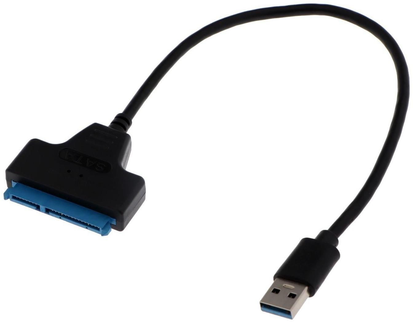 Переходник для SATA, подключение жестких дисков к USB 3.0, черный