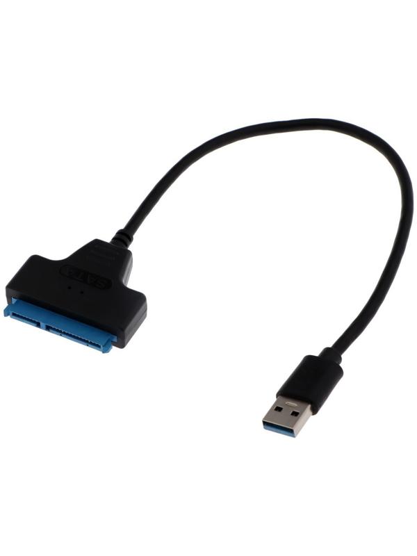 Переходник для SATA, подключение жестких дисков к USB 3.0, черный