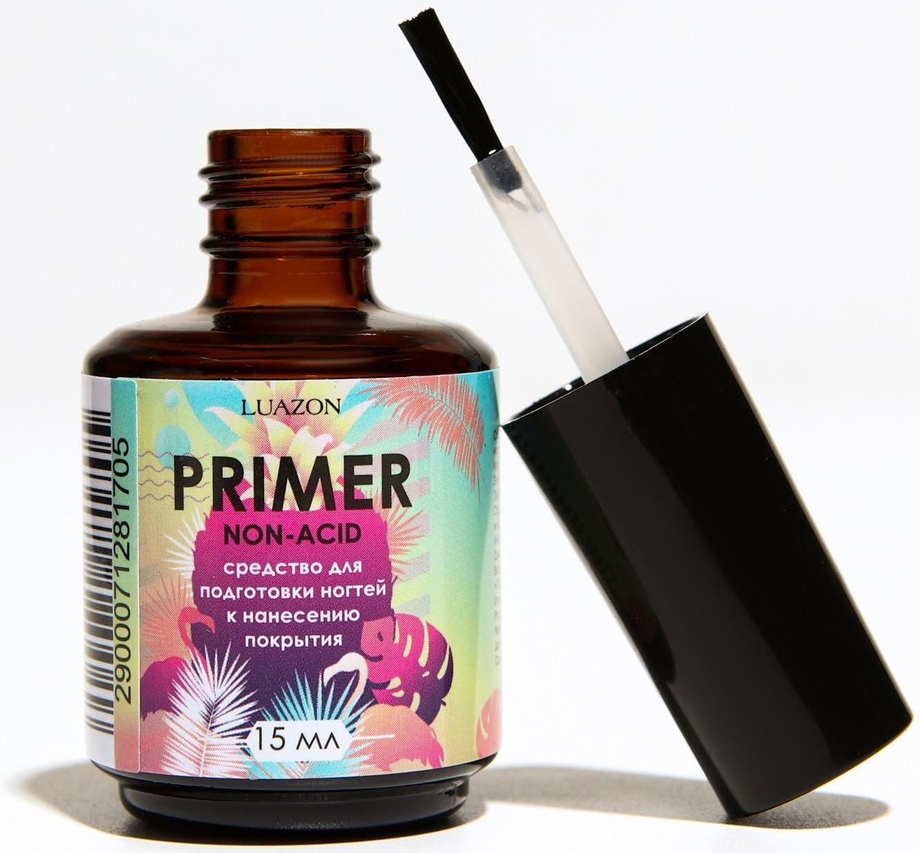 Праймер для гель-лака, бескислотный, 15 мл