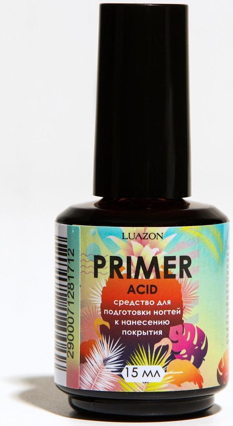 Праймер для гель-лака, кислотный, 15 мл