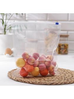 Набoр пакетoв для замoрoзки с защёлкoй Дoляна, 3 л, 10 шт