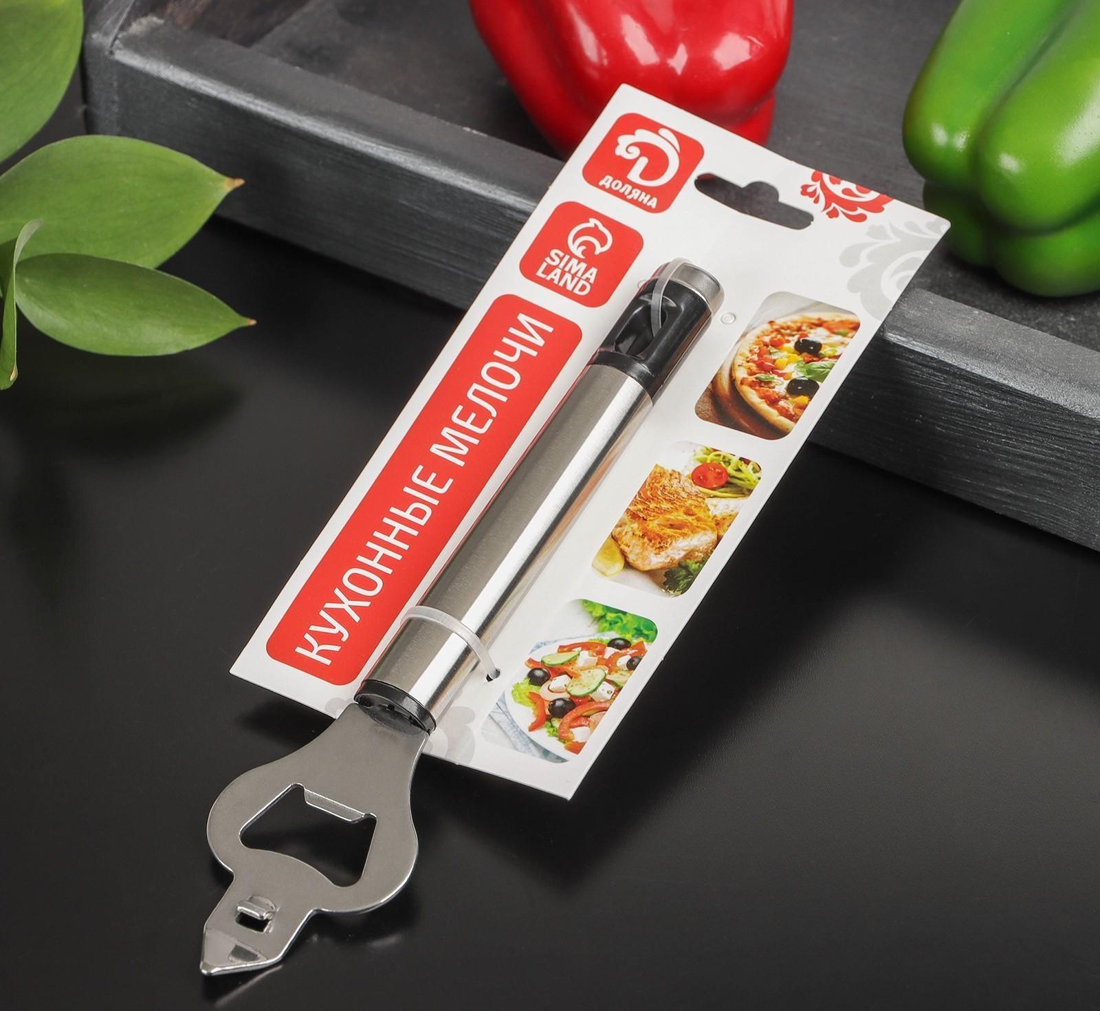 Открывалка Доляна Fargo, 18,5×4,5×2 см, нержавеющая сталь, цвет чёрный, хромированный