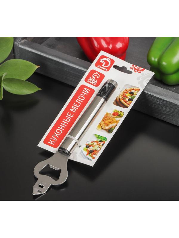 Открывалка Доляна Fargo, 18,5×4,5×2 см, нержавеющая сталь, цвет чёрный, хромированный