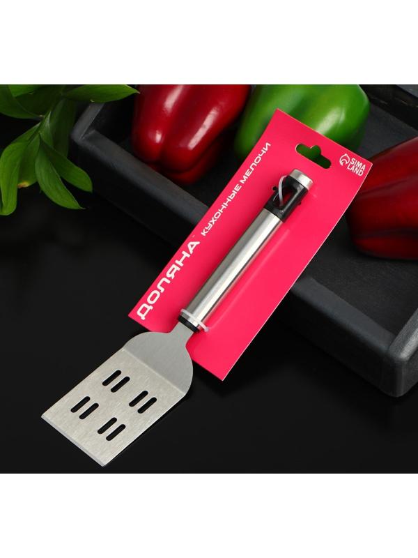 Лопатка Доляна Fargo, 21×5,5×2 см, нержавеющая сталь, цвет хромированный