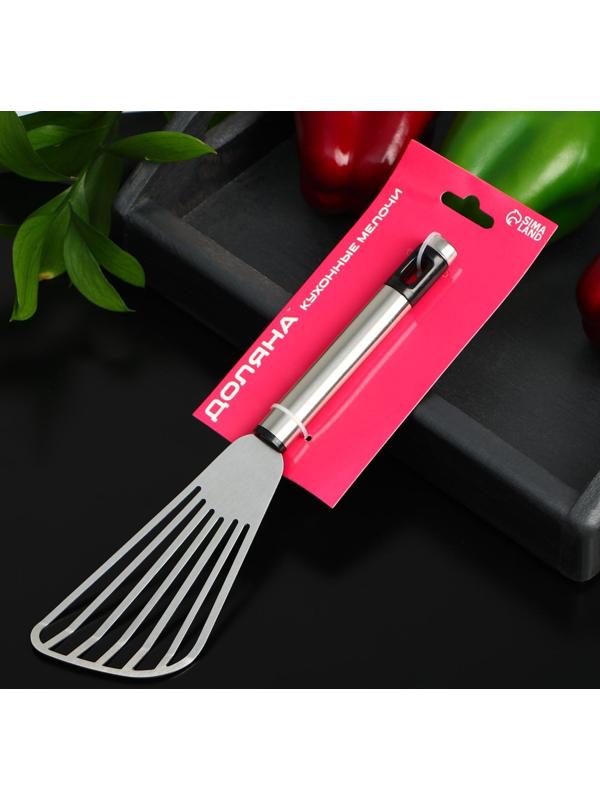 Лопатка Доляна Fargo, 25×6,5×2 см, нержавеющая сталь, цвет хромированный