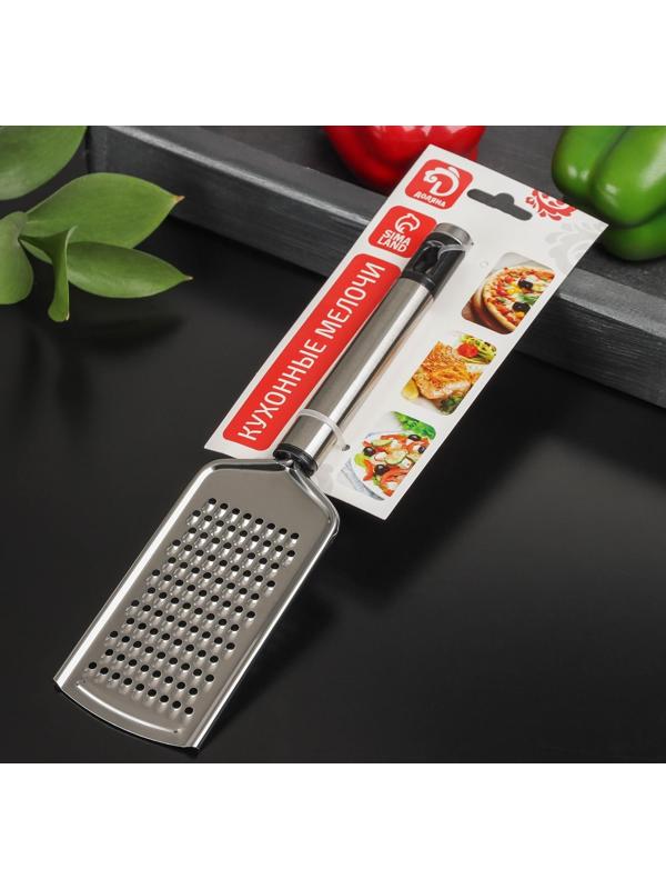 Тёрка мелкая с ручкой Доляна Fargo, 23,5×5×2 см, нержавеющая сталь, цвет хромированный, чёрный