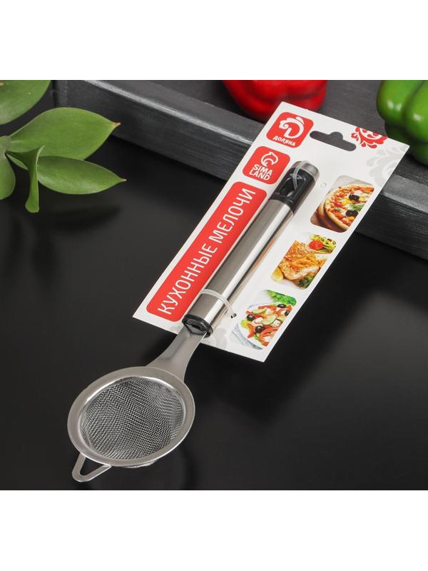 Сито с ручкой Доляна Fargo, 22,5×6×2 см, нержавеющая сталь