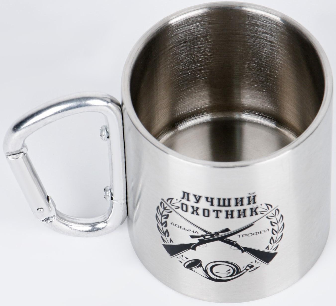 Термокружка, серия: Карабин, 