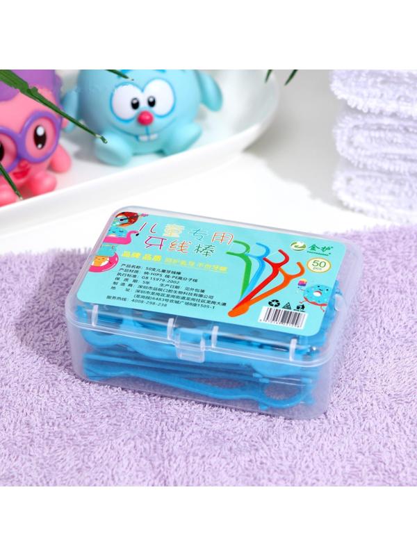 Зубные нити детские, синие, набор 50 шт.