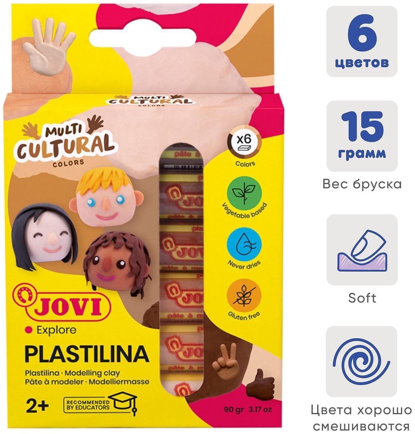 Пластилин на растительной основе, 6 цветов, 90 г, JOVI, телесная палитра, европодвес, ДЛЯ МАЛЫШЕЙ