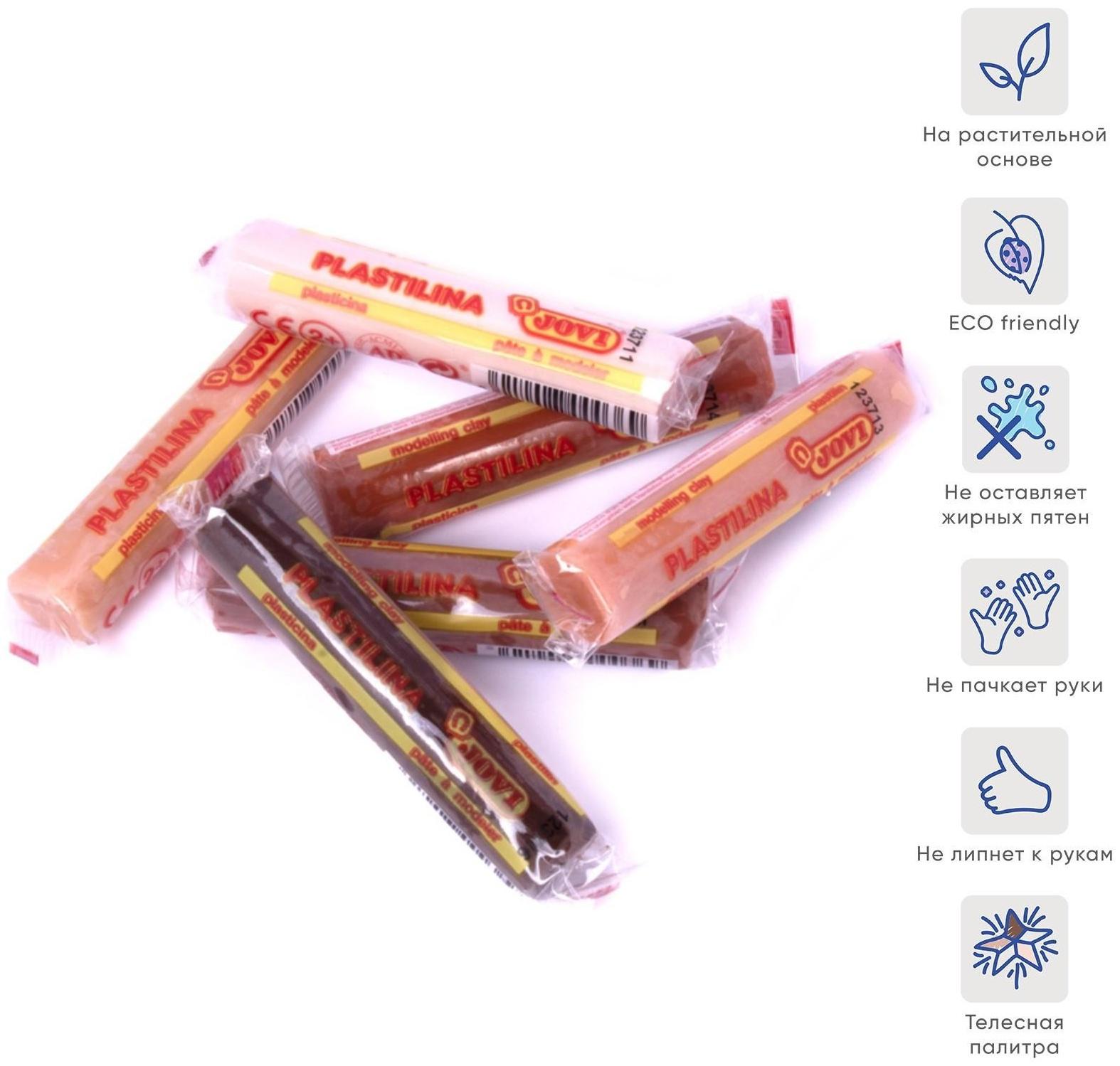 Пластилин на растительной основе, 6 цветов, 90 г, JOVI, телесная палитра, европодвес, ДЛЯ МАЛЫШЕЙ