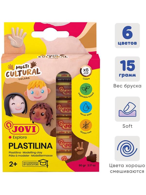 Пластилин на растительной основе, 6 цветов, 90 г, JOVI, телесная палитра, европодвес, ДЛЯ МАЛЫШЕЙ
