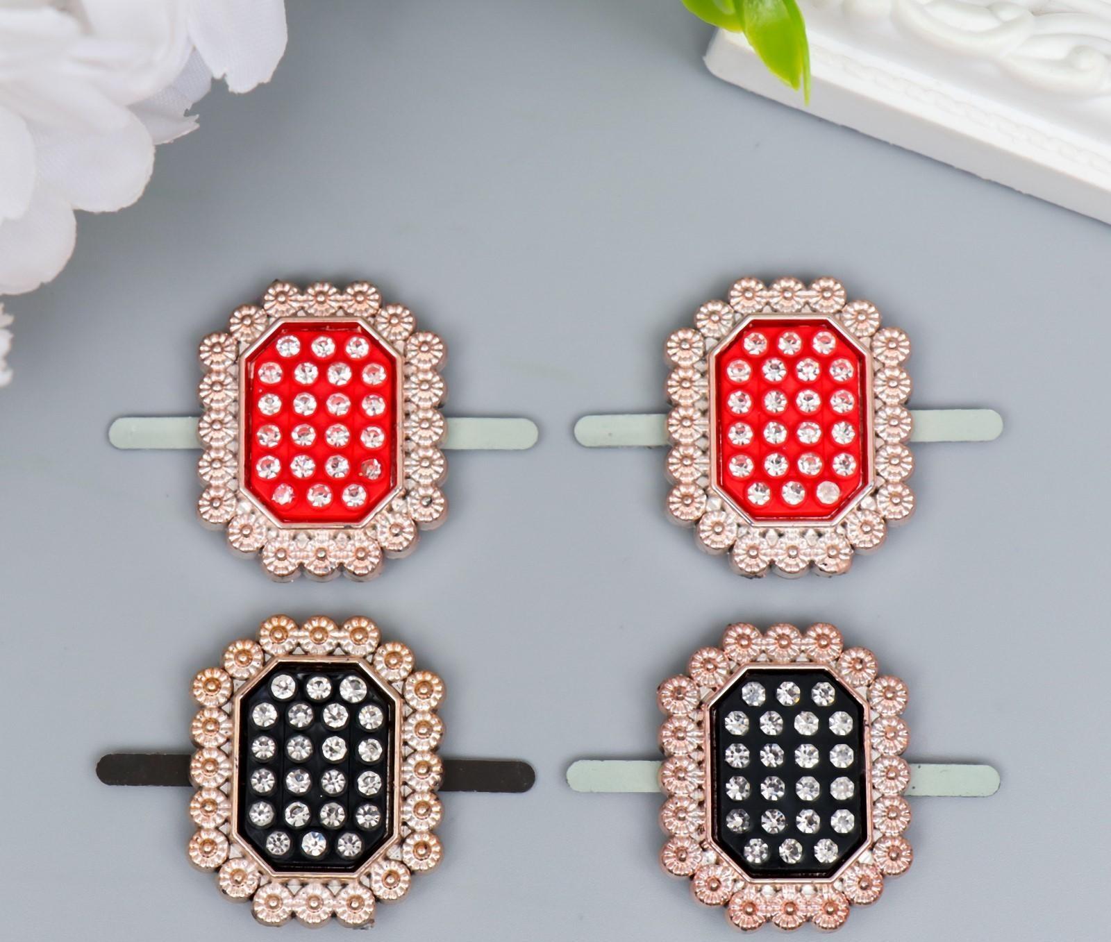 Брадс для творчества пластик 