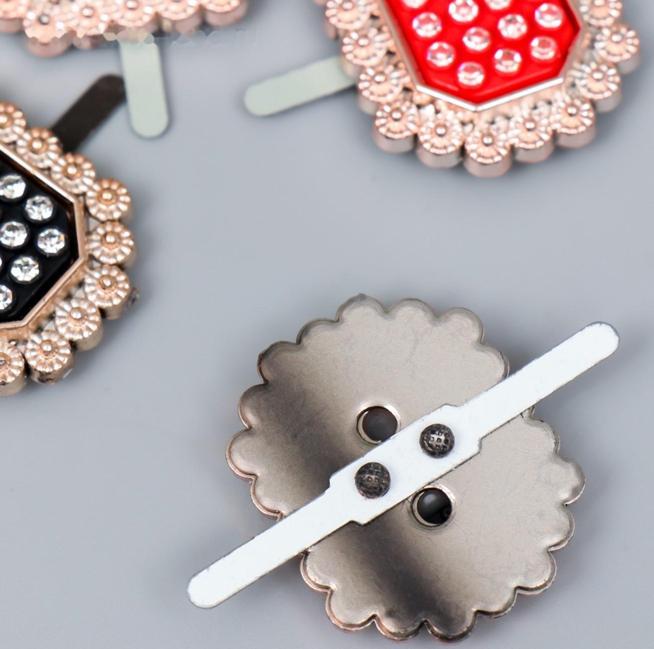 Брадс для творчества пластик 