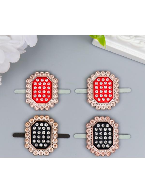 Брадс для творчества пластик 