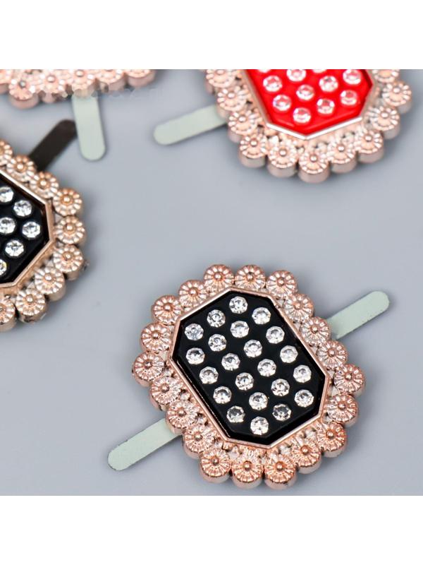 Брадс для творчества пластик 