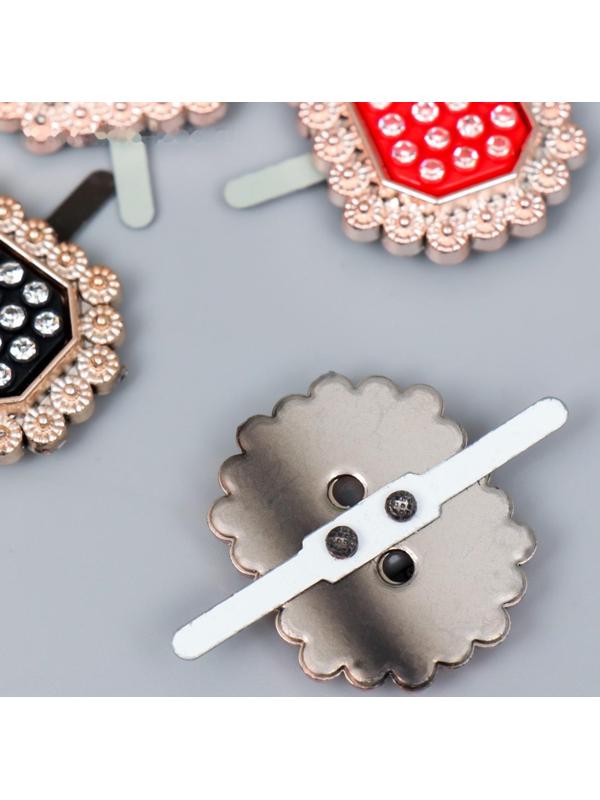 Брадс для творчества пластик 