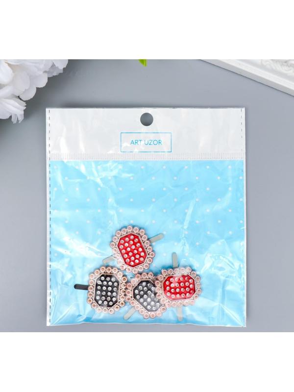 Брадс для творчества пластик 