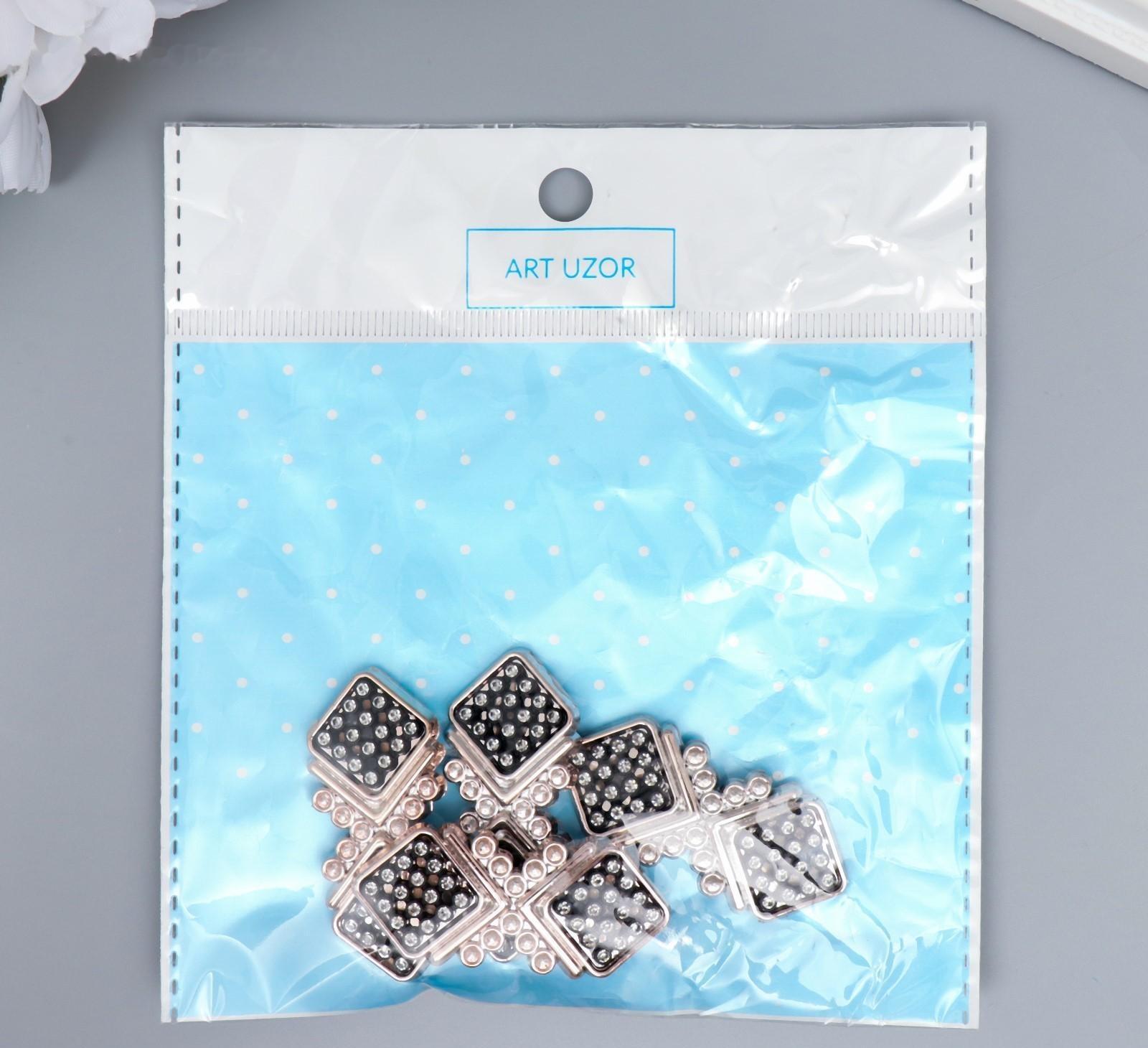 Брадс для творчества пластик 