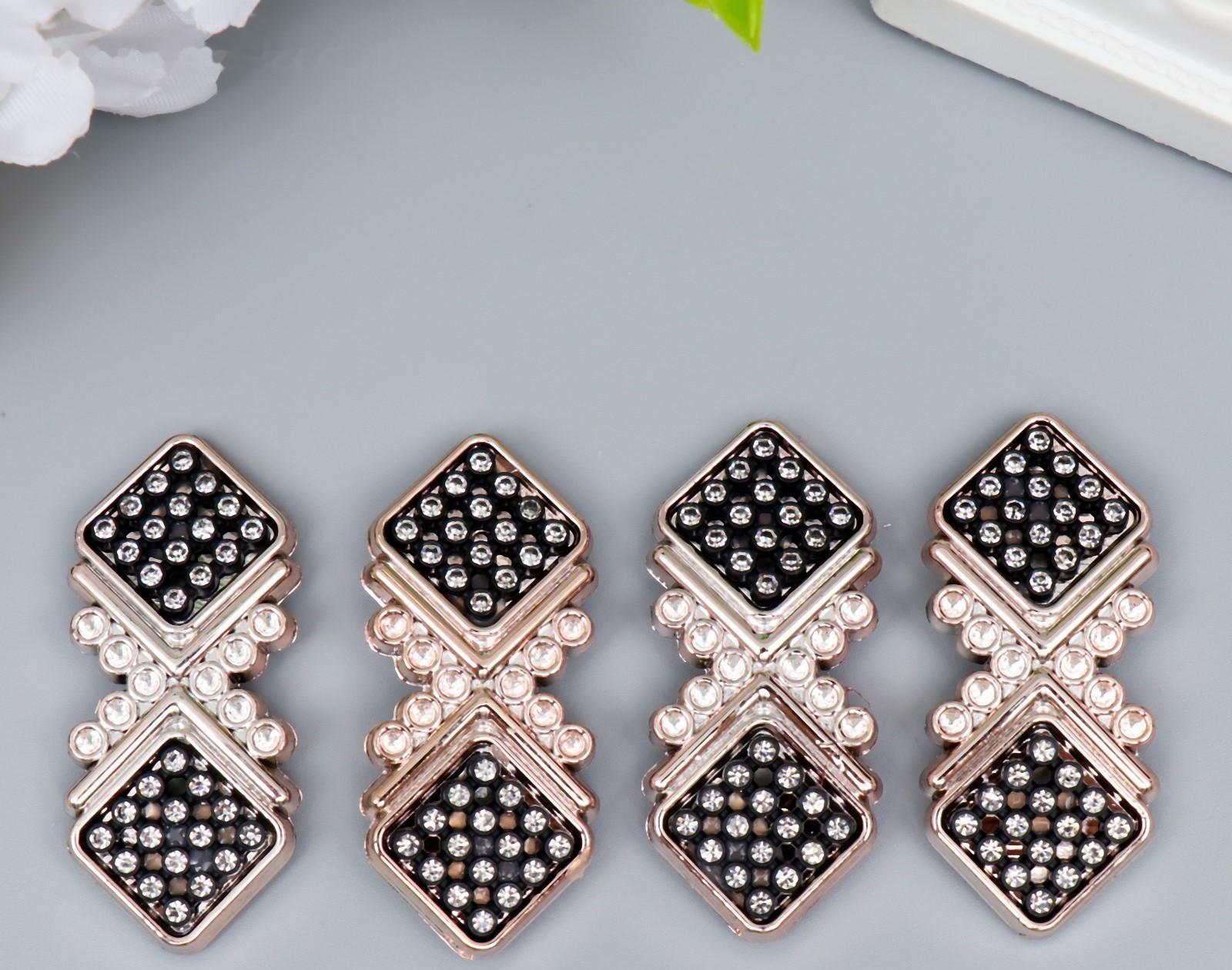 Брадс для творчества пластик 