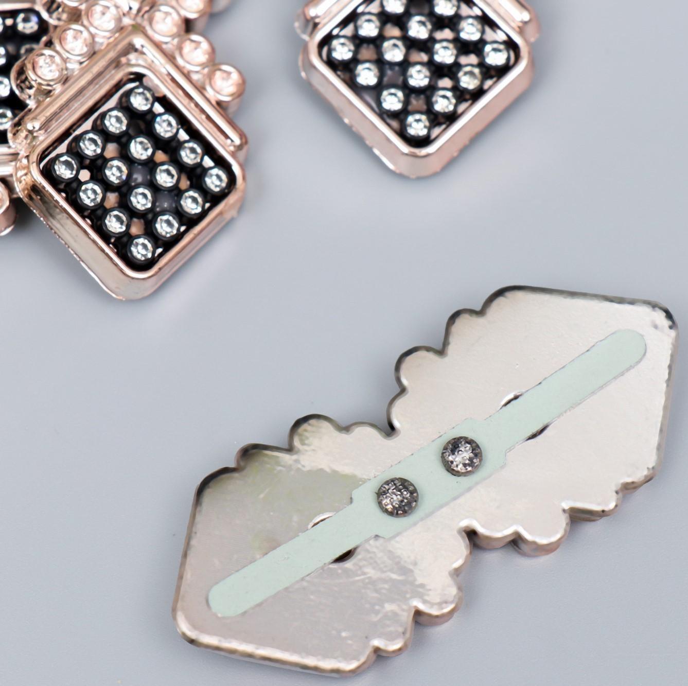 Брадс для творчества пластик 