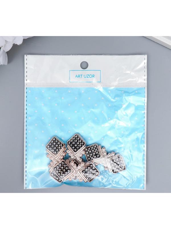 Брадс для творчества пластик 