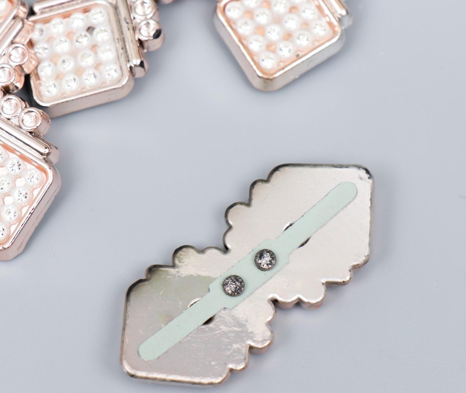 Брадс для творчества пластик 