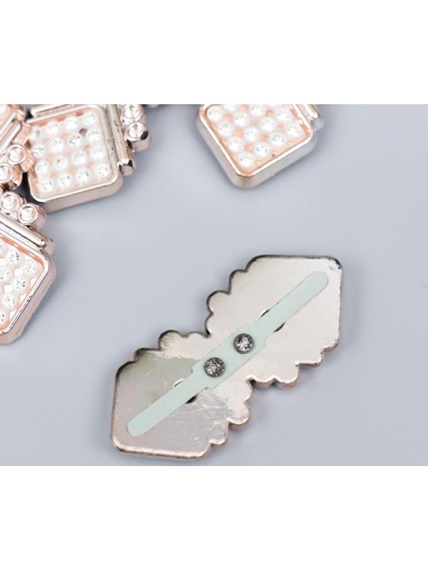 Брадс для творчества пластик 