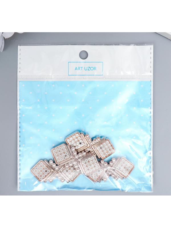 Брадс для творчества пластик 