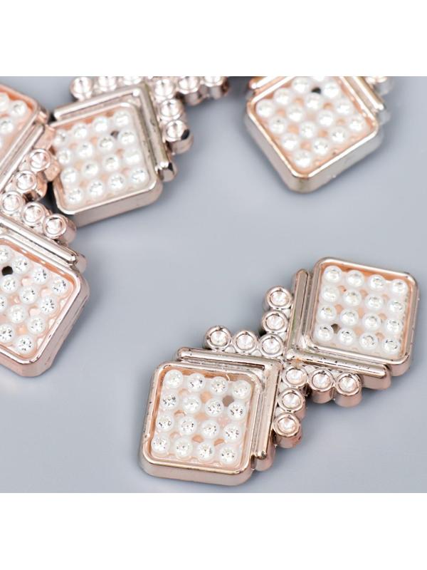 Брадс для творчества пластик 