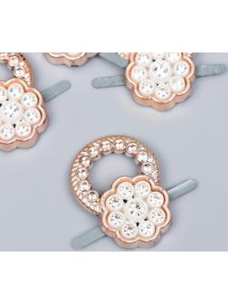 Брадс для творчества пластик 