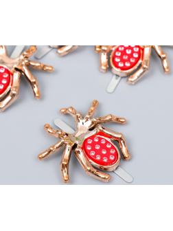 Брадс для творчества пластик 