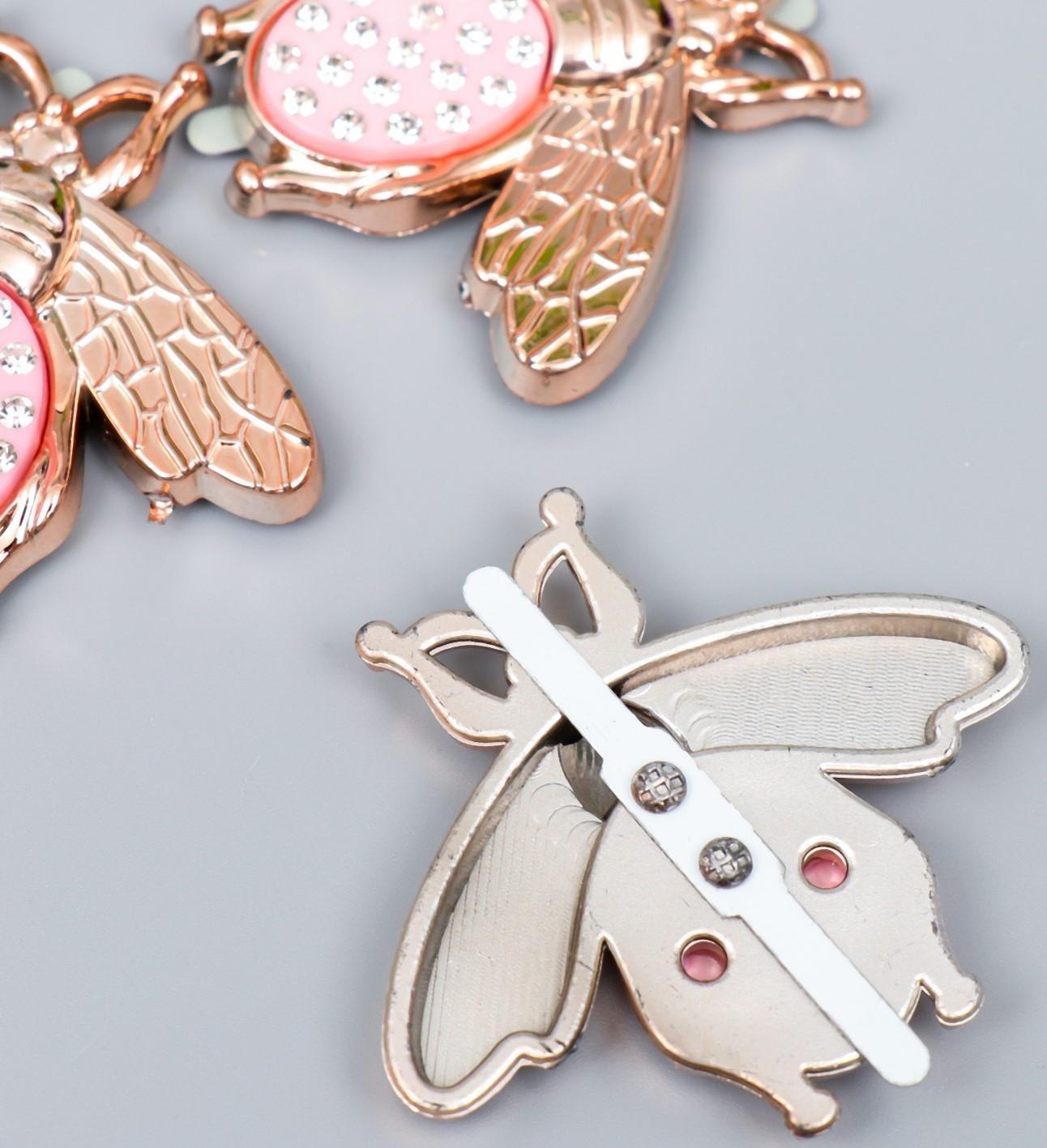 Брадс для творчества пластик 