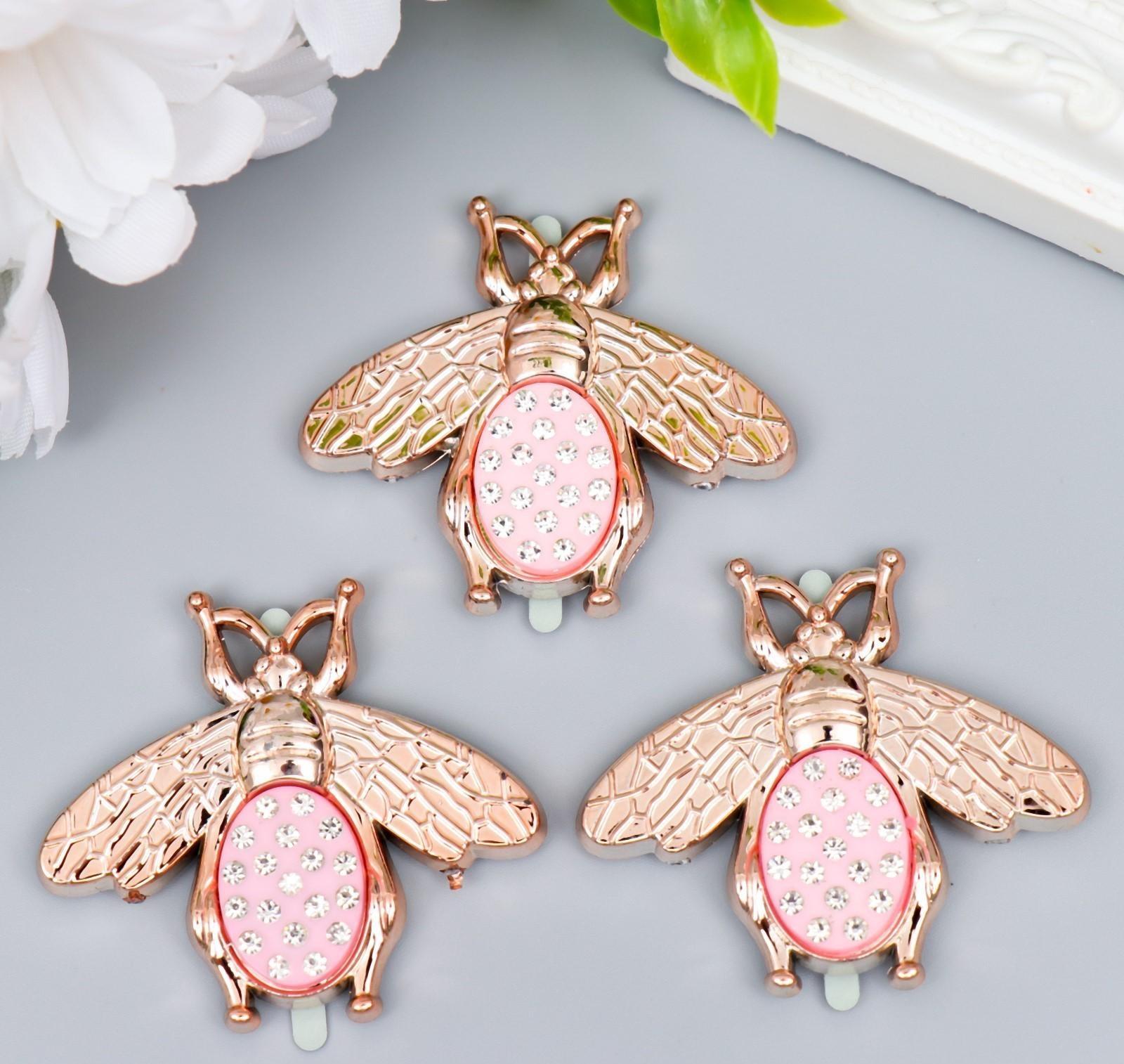 Брадс для творчества пластик 