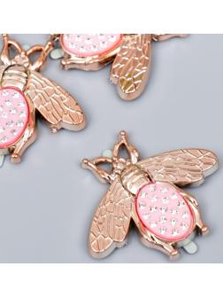 Брадс для творчества пластик 