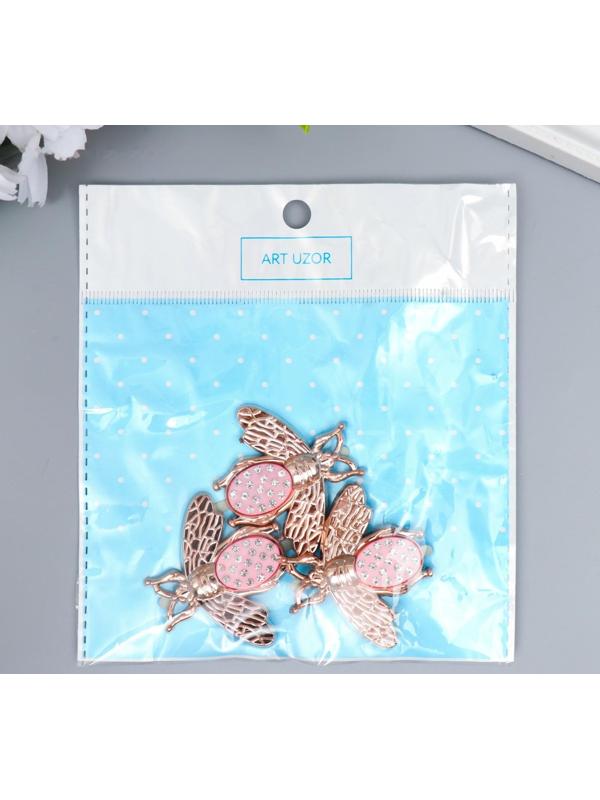 Брадс для творчества пластик 