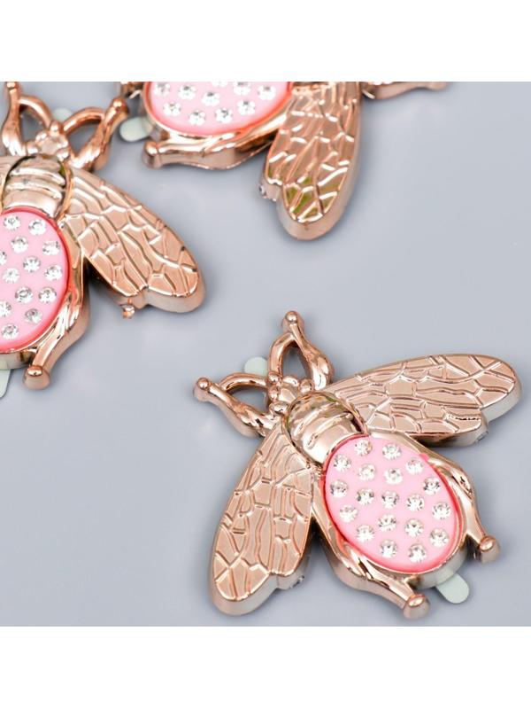 Брадс для творчества пластик 