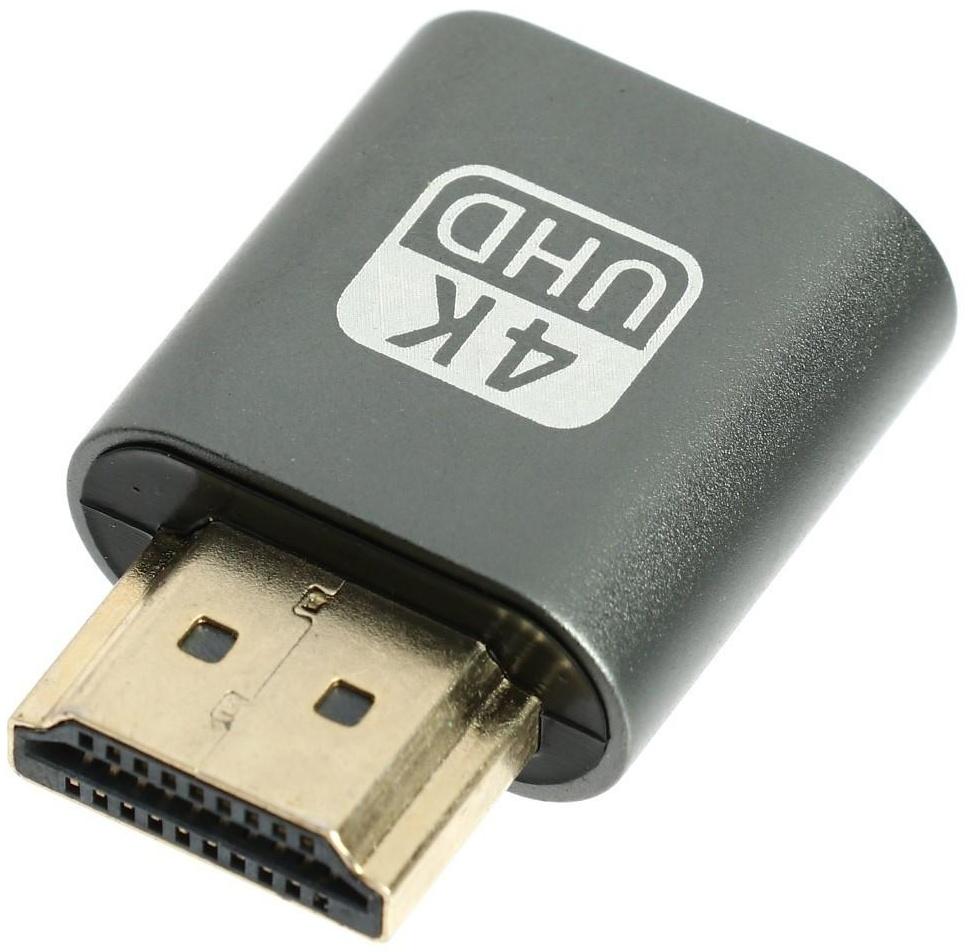 Адаптер для эмуляции второго монитора, виртуальный дисплей, 4K UHD, HDMI, темно-серый