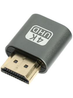 Адаптер для эмуляции второго монитора, виртуальный дисплей, 4K UHD, HDMI, темно-серый