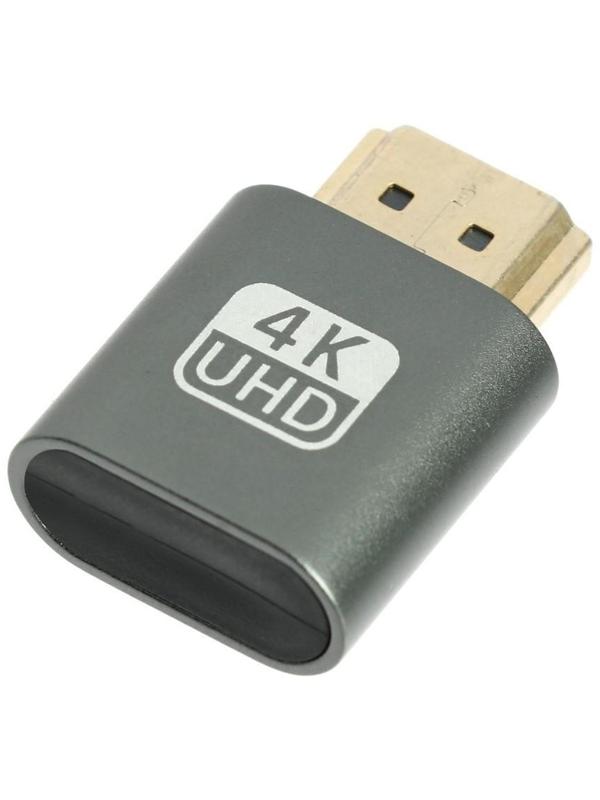 Адаптер для эмуляции второго монитора, виртуальный дисплей, 4K UHD, HDMI, темно-серый