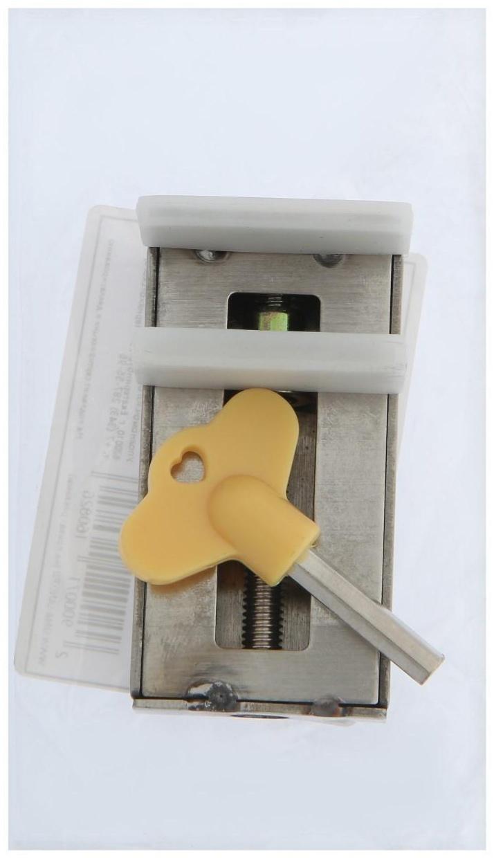 Замок блокиратор для окон и дверей ТУНДРА, нержавеющая сталь