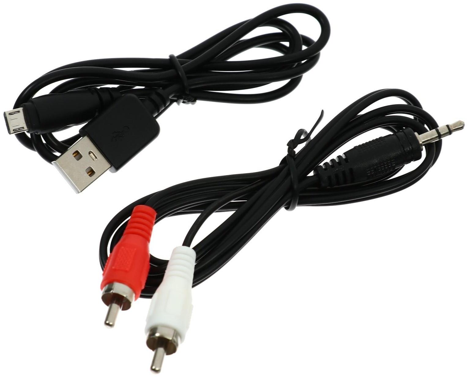 Саундбар BS28-B BT-650, беспроводной, 4 х 5 Вт, 20-20000 Гц, 80 дБ, 2000 мАч, ПДУ, черный