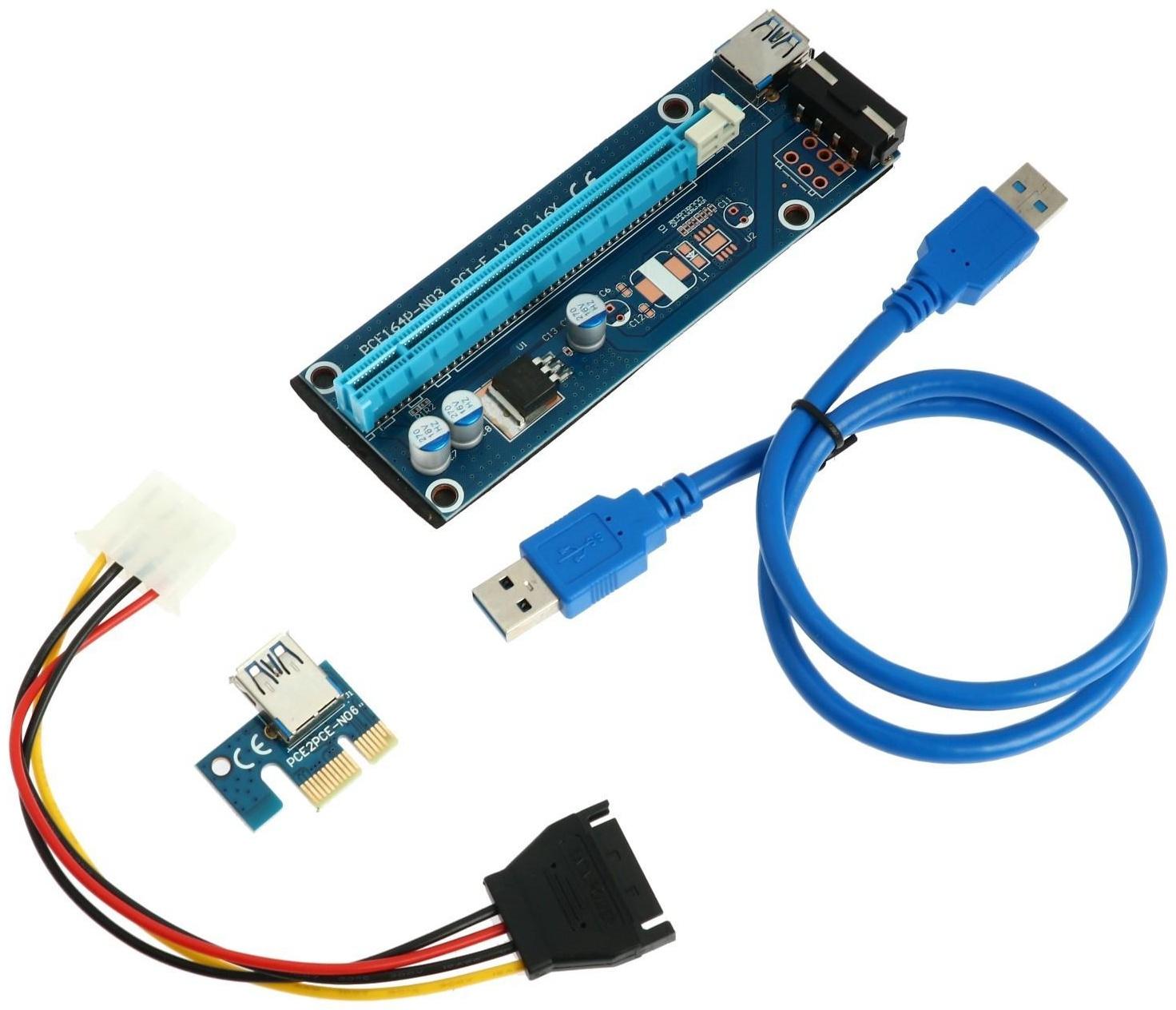 Переходник на видеокарту с USB3.0 на PCI-Ex 1x-16x, 164P-NO3, 4PIN, для майнинга