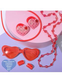 Набор детский 