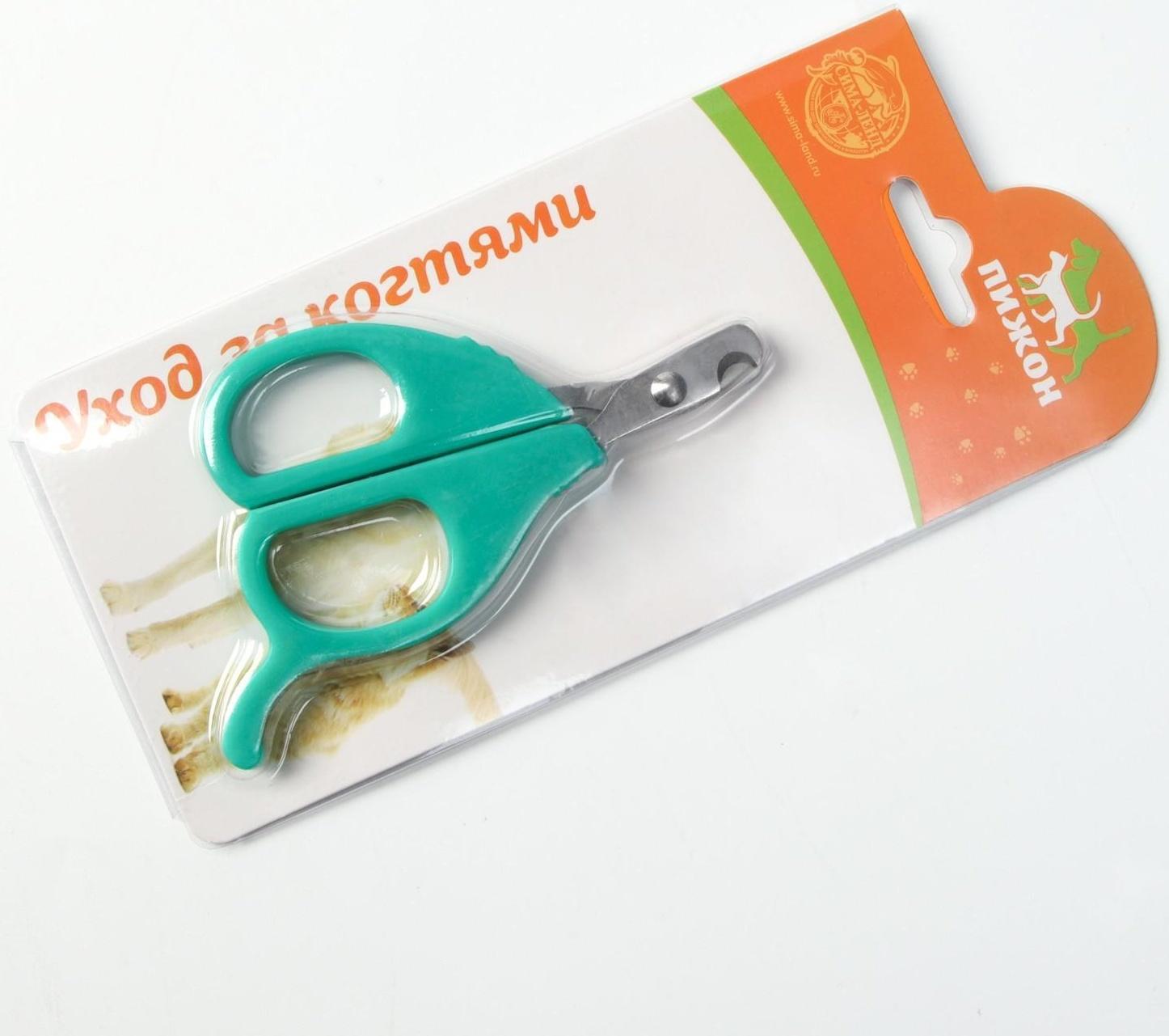 Ножницы-когтерезы малые с упором для пальца, голубые