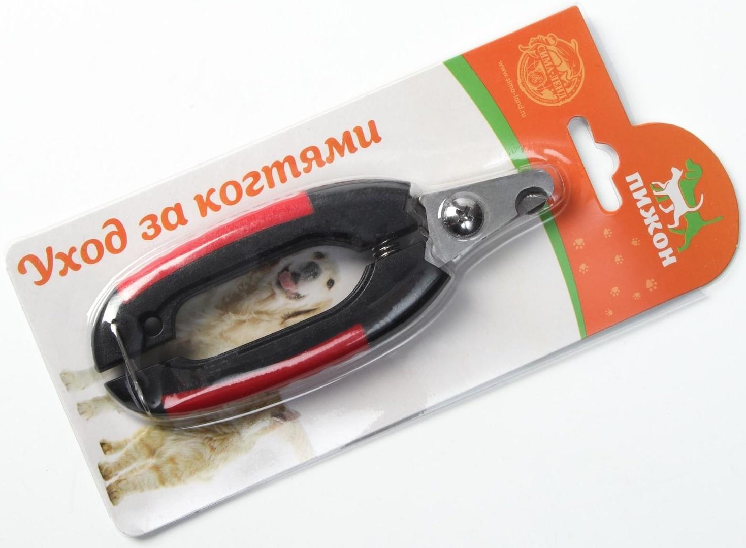 Когтерез боковой малый с закругленными резиновыми ручками,отверстие 8 мм,чёрный с красным