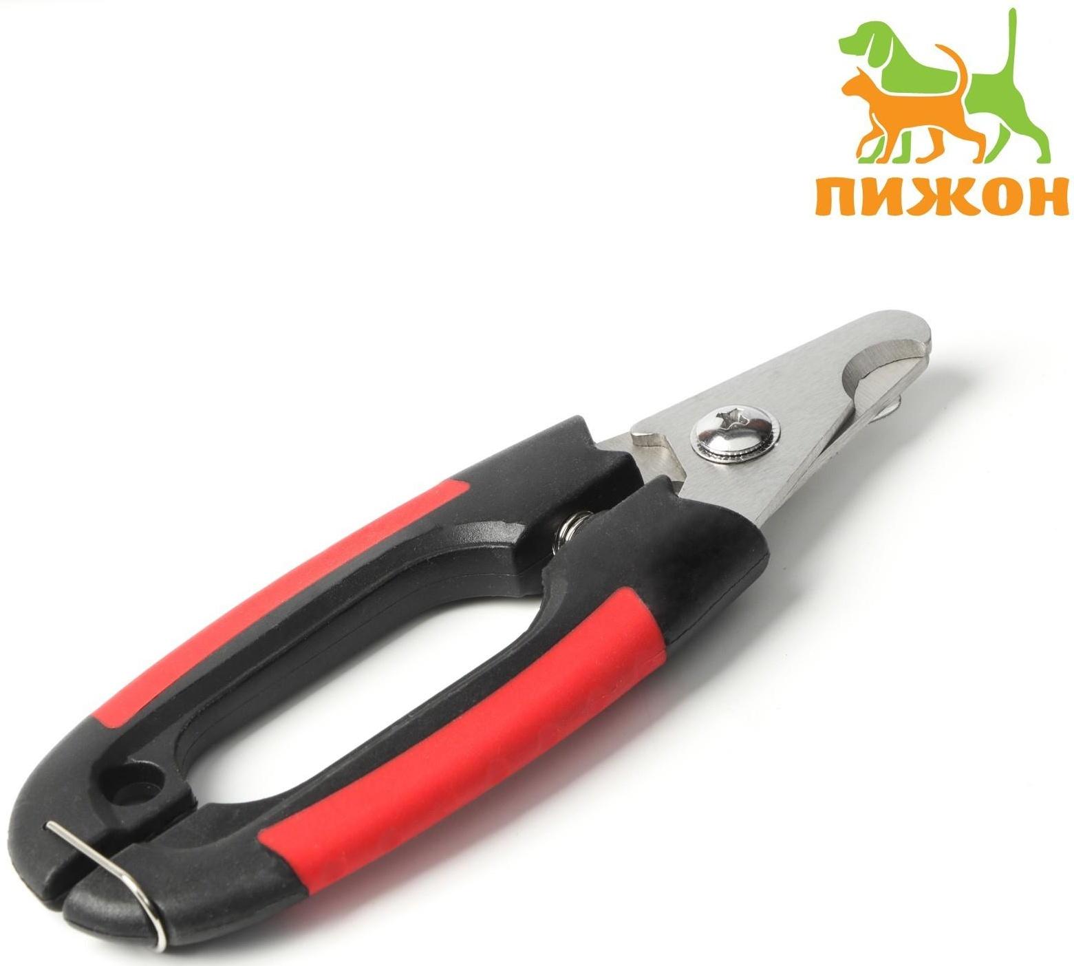 Когтерез боковой малый с закругленными резиновыми ручками,отверстие 8 мм,чёрный с красным