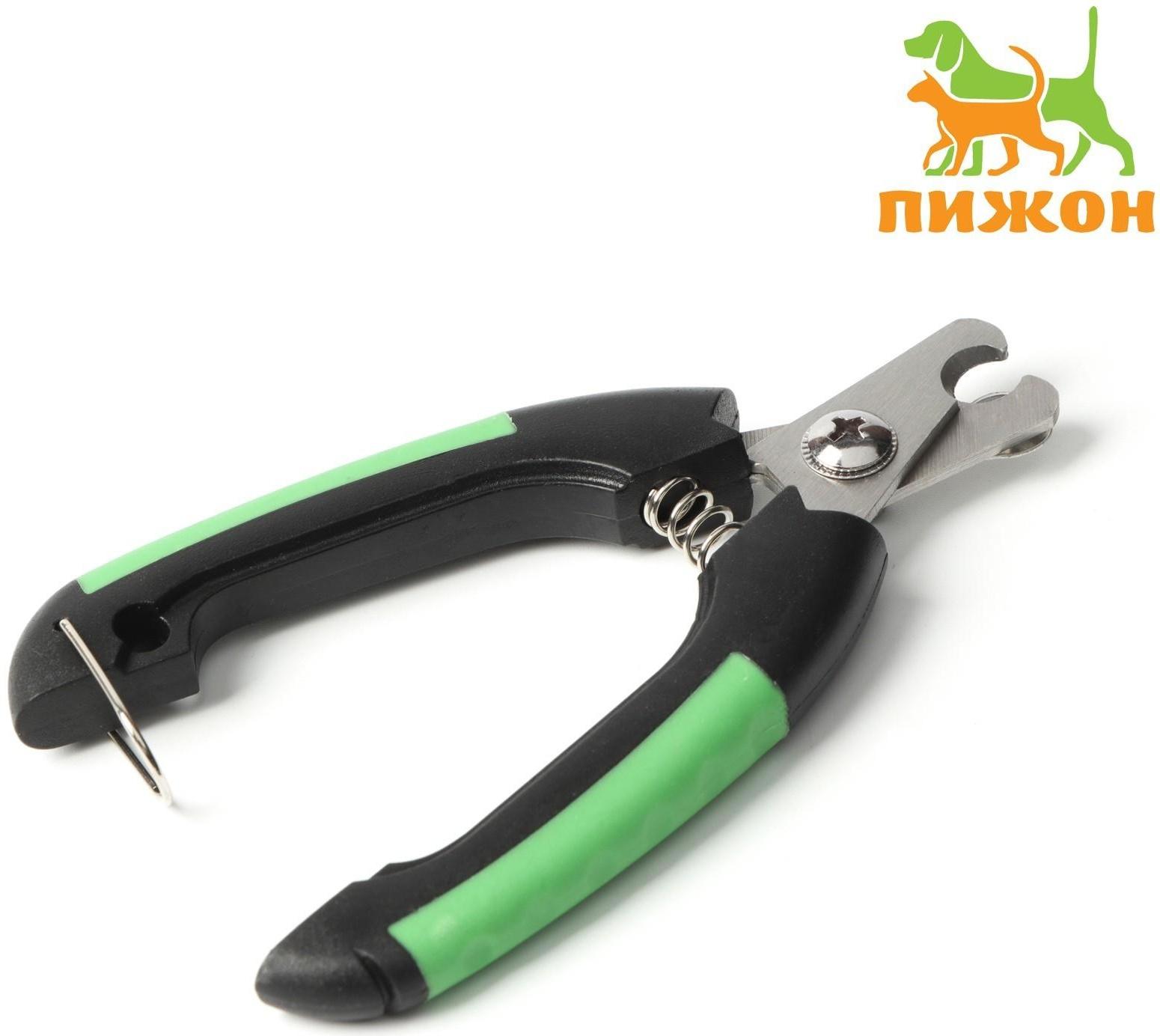 Когтерез боковой малый с закругленными резиновыми ручками,отверстие 8 мм,чёрный с зелёным