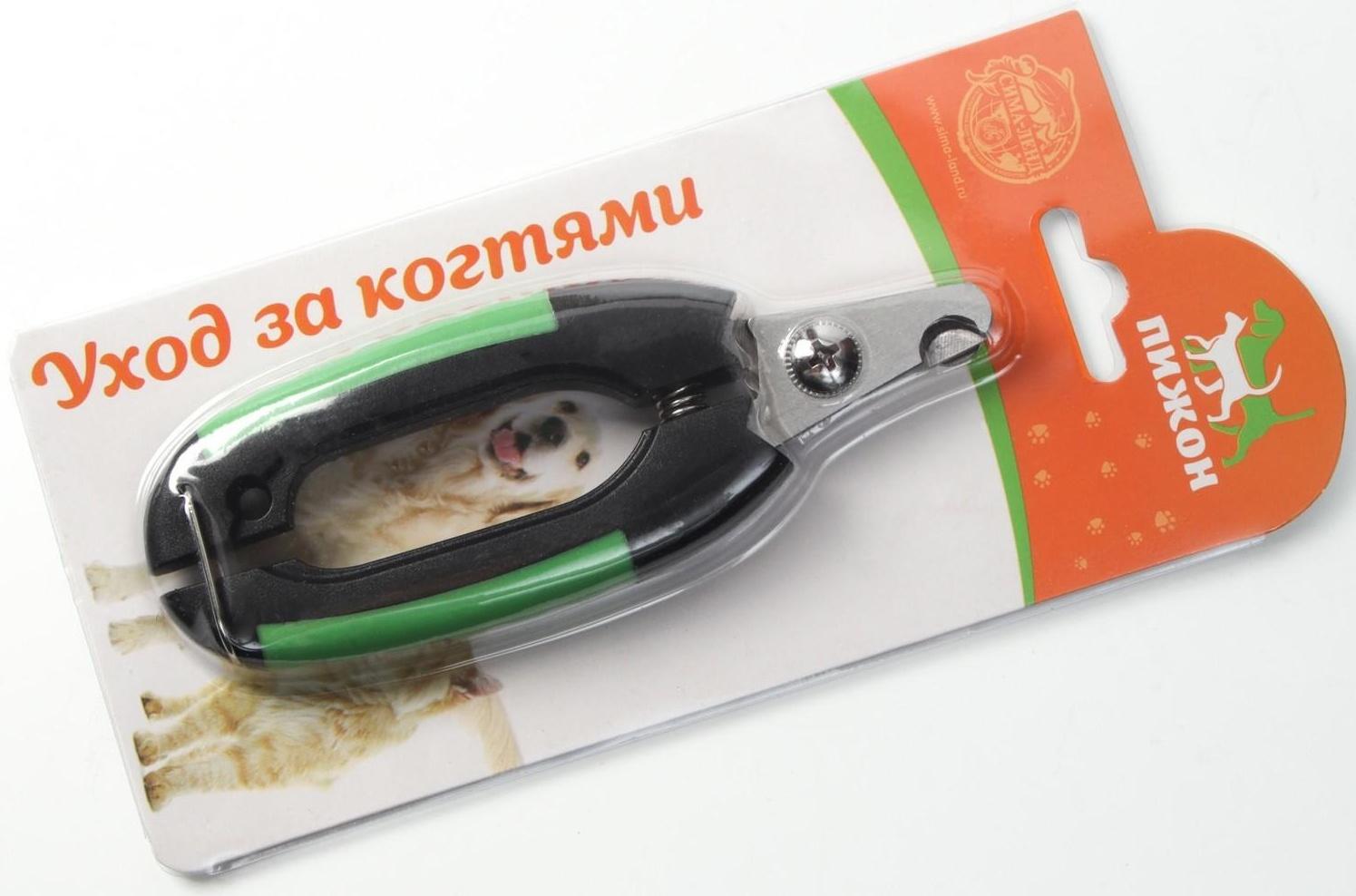 Когтерез боковой малый с закругленными резиновыми ручками,отверстие 8 мм,чёрный с зелёным