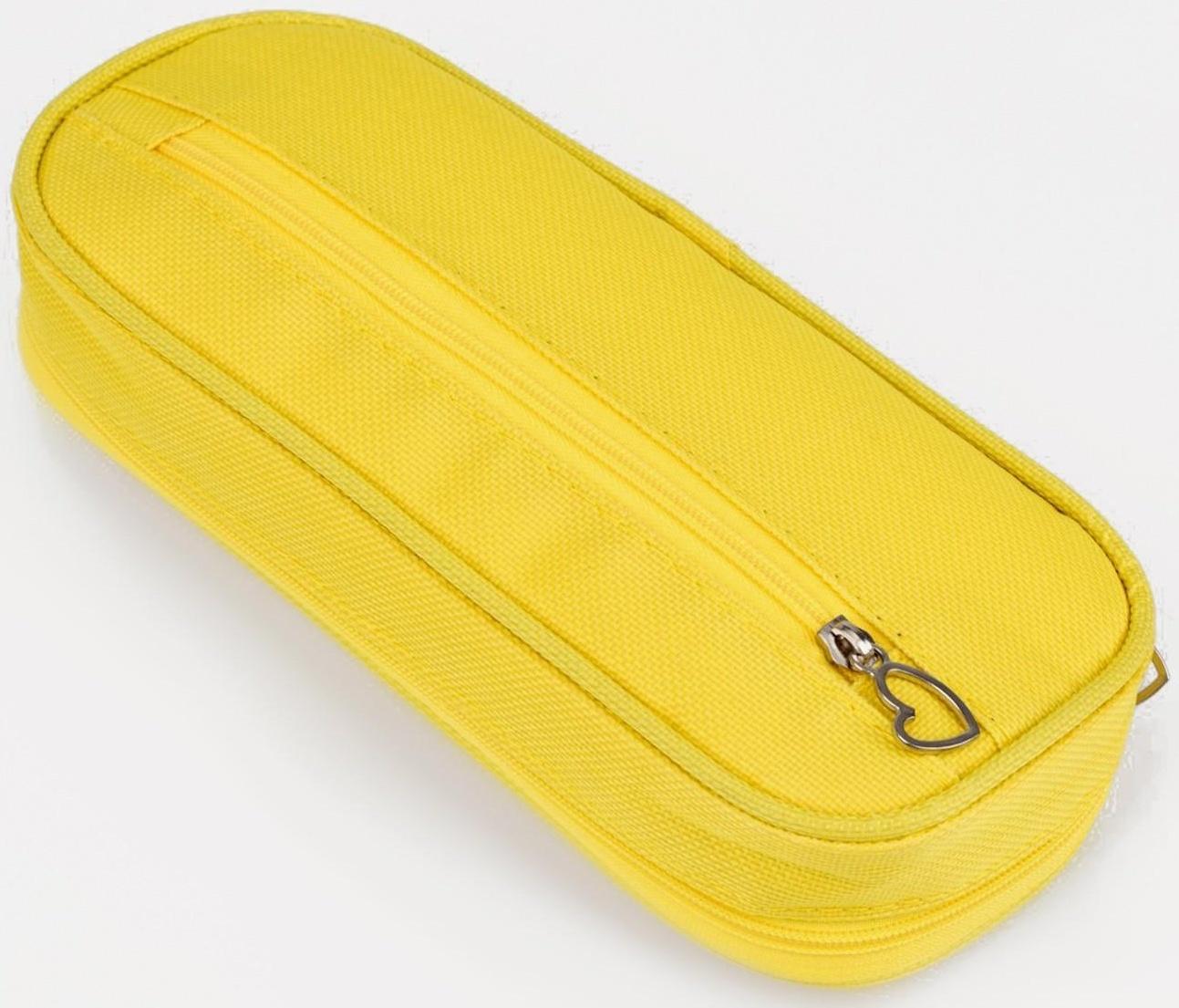 Косметичка на молнии, цвет жёлтый